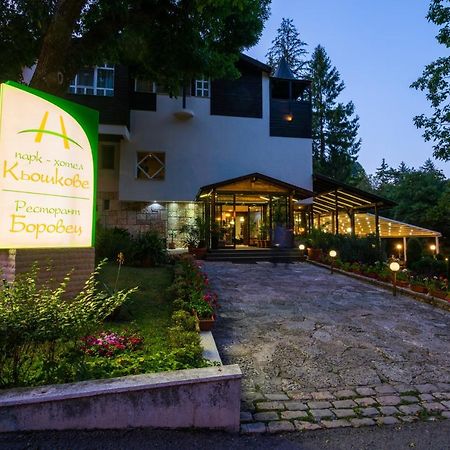 Family Park Hotel Kyoshkove Шумен Экстерьер фото