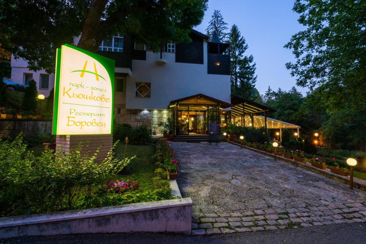 Family Park Hotel Kyoshkove Шумен Экстерьер фото